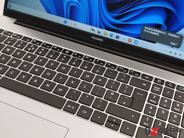 Huawei Rilis Laptop Pakai Prosesor Intel Core i9, MateBook D16 2024